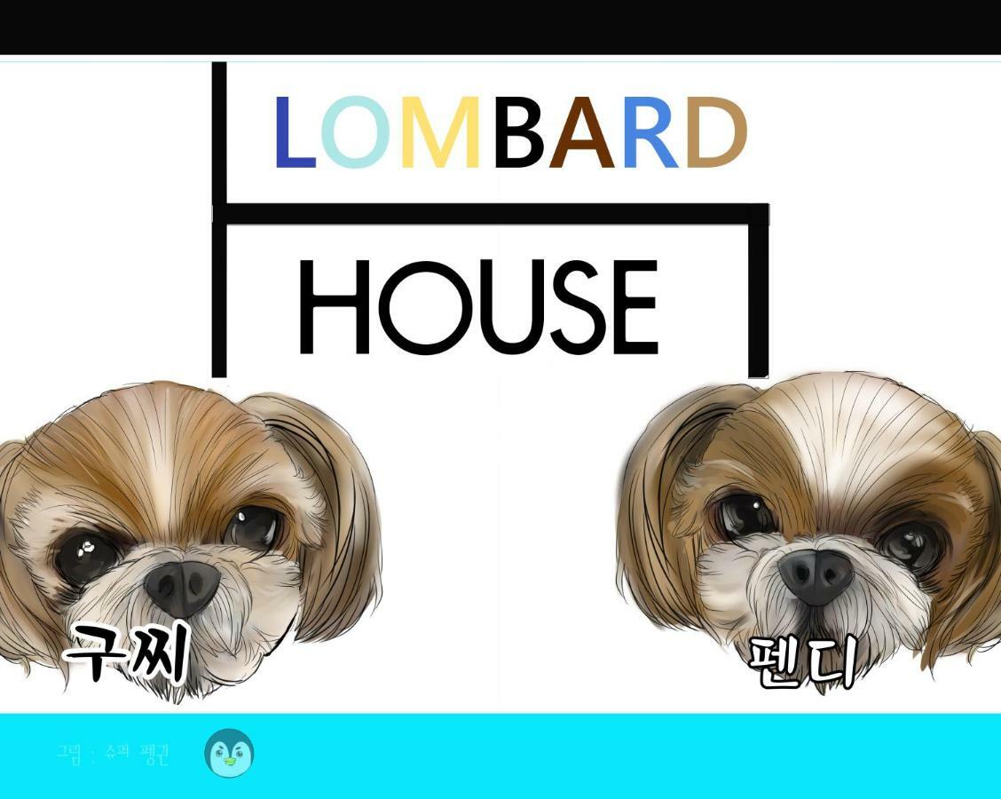 Lombard House Hostel Seoul Exterior photo